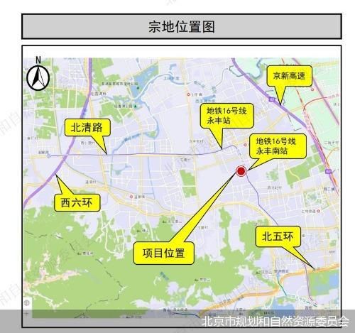 北京海淀“巨无霸”地块入市，溢价率最高可达20%