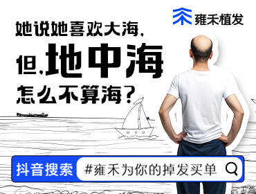 中消协发布上半年消费维权舆情热点报告 多领域存在消费堵点亟待打通