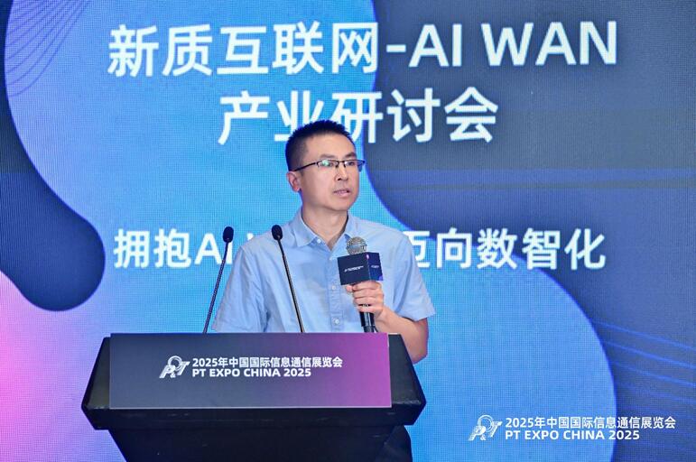 天津移动基于SPN数据基础设施打造三新数联服务产品，打通数据要素流通“大动脉”