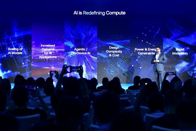 Arm Unlocked上海站揭幕探索AI计算的未来 重磅推出智能终端专属Lumex CSS平台