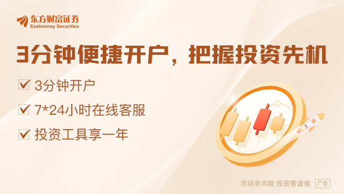 财政部官宣 多个行业增值税优惠政策即将取消